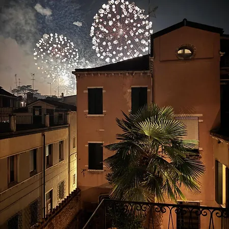 Appartamento Giardino Segreto *